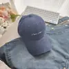 Boné de Baseball Bordado com Letra para Mulheres, Estilo Coreano com Top Macio e Aba Larga, Chapéu de Sol de Alta Qualidade, Chapéu de Sol Simples e Fashion com Proteção Solar