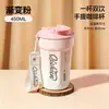 Nuevo Modelo de Vaso Aislado al Vacío de Acero Inoxidable 316 con Correa Portátil, Vaso Octagonal para Refresco/Café, Personalizable con Patrón y Logotipo