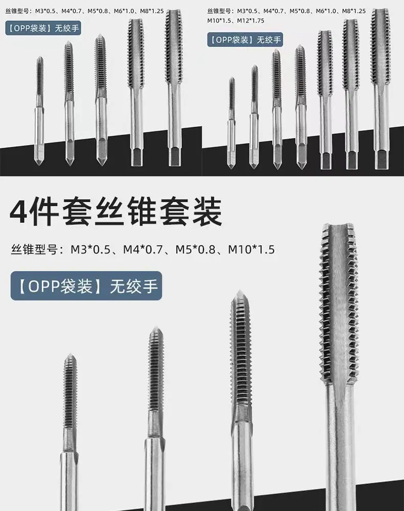 详情图6