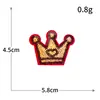 Parche de Tela Bordado Labios Rojos Boca Lentejuelas Grandes Parche Bordado por Computadora Caramelo Arcoíris Parche Adhesivo Agujero Accesorios para Ropa