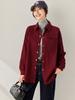 Camisa elegante de manga larga estilo Hong Kong para mujer, primavera y otoño 2024, nueva camisa informal estilo Joker elegante de estilo coreano