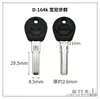 D-168 para Teclado de Computador Civil Wide e Double Group Rise Chave Virgem