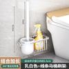 Juego de escobilla para inodoro de baño Inodoro Mango largo Sin ángulo muerto Pelo suave Cepillo de limpieza Estante de almacenamiento Estante de pared para inodoro