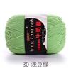 Algodón Leche Hilo de 3 Cabos Venta al por Mayor Hecho a Mano Ganchillo Fabricante 3 Cabos Color Fluorescente Hilo Fluorescente Hilado Fino