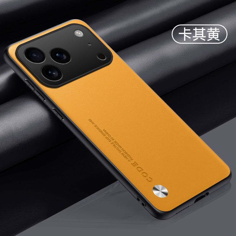 SKU-08-iPhone 17 Pro-昆仑素皮【卡其黄】