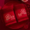 Toallas Festivas Rojas al por Mayor, Toallas de Baño, Recuerdos, Artículos para Bodas, Regalos de Boda, Toallas Rojas con Palabras Felices, al por Mayor