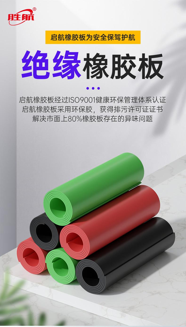 微信图片_20220707110602_02