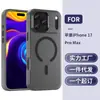 Funda para Teléfono Móvil Adecuada para iPhone 17 Pro Max Apple 17 Funda con Sensación de Piel iPhone Air Cubierta Protectora Anticaídas