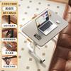 Mesa de noche ajustable móvil Escritorio de computadora Escritorio de estudio para estudiantes de dormitorio Escritorio pequeño de escritura Escritorio de lectura para niños Escritorio de estudio