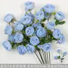 Flores artificiales Azul Niebla Salón de Bodas Flores de Seda Arreglo Floral de Boda Peonía Azul Rosa Abanico de Niebla Palma