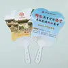 Ventilador Publicitário Personalizado Rápido de Wenzhou Inscrição de Jardim de Infância Hospital Promoção de Beleza Ventilador de PP Personalizado Logotipo Impresso Personalizado