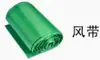 Acessórios para Aquecedor Ventilador Elétrico de Criação Motor do Secador Tubo de Aquecimento Regulador de Velocidade do Ventilador Correia do Ventilador Controle Remoto Móvel