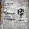 [Inventario de Fábrica] Cubierta de Ventilador Eléctrico Cubierta Antipolvo para Ventilador Cubierta para Ventilador Vertical Cubierta para Ventilador de Piso Universal