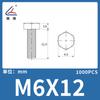Tornillo de hexágono exterior de nylon Lianyang perno de plástico tornillo de nylon cabeza de lenteja tornillo de hexágono exterior tornillo aislante de hexágono exterior Blanco