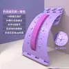 Estirador Corrector de Postura Lumbar para Sentarse Infantil Corrección de Columna Vertebral Aliviador de Joroba para Estudiantes Masajeador Artefacto para Tensión Muscular Lumbar
