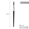Juego de herramientas de belleza al por mayor sombra de ojos negra rubor brocha para base 15 Cangzhou juego de brochas de maquillaje fabricantes de herramientas de brocha