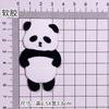 Pantuflas Panda de Pegamento Suave Accesorios Hebilla para Zapato Dibujos Animados Zapatos con Agujeros Flor para Zapato de PVC Gota de Plástico Zapatos de Playa Accesorios Decoración para Zapatos DIY