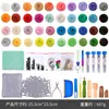 Set de Fieltro de Tiras de Lana de Colores 66S Paquete de Material para Fieltro de Aguja Herramienta Manual DIY Set