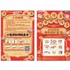 Venta al por mayor de fábrica, Personalización de tarjetas de rascar, Tarjetas de rascar con cashback para comida a domicilio, Tarjetas de canje con código QR variable