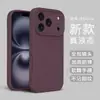 Silicone Líquido Aplicável para Apple 17 Pro Max Luxo Leve 16 Simples 14 Toque Premium 11 Personalizado 13 Capa de Celular 15pm