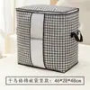 Bolsa de Almacenamiento para Equipaje de Espiga Ropa Bolsa para Guardar Ropa Familiar Manta Bolsa de Acabado para Equipaje Bolsa de Equipaje Almacenamiento Gran Capacidad Almacenamiento Multiusos