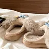Suaves y lindos, estilo relajante, pantuflas de peluche de perro con gafas de orejas voladoras, nuevo modelo otoño e invierno 2026, alto valor estético, versátiles para usar en exteriores, zapatos peludos