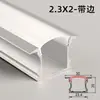 Lâmpada linear embutida de LED lâmpada de fita de alumínio slot de teto em forma de U lâmpada linear slot de lâmpada montado aberto