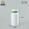 Frasco Qianlin 120ml Fabricante de Frasco para Comprimidos 100ml Frasco para Cápsulas de Vitamina 300cc Frasco Colorido de Cogumelo 150ml