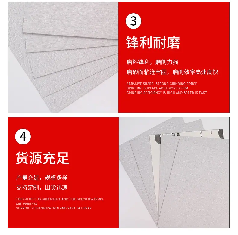 详情页_06.jpg