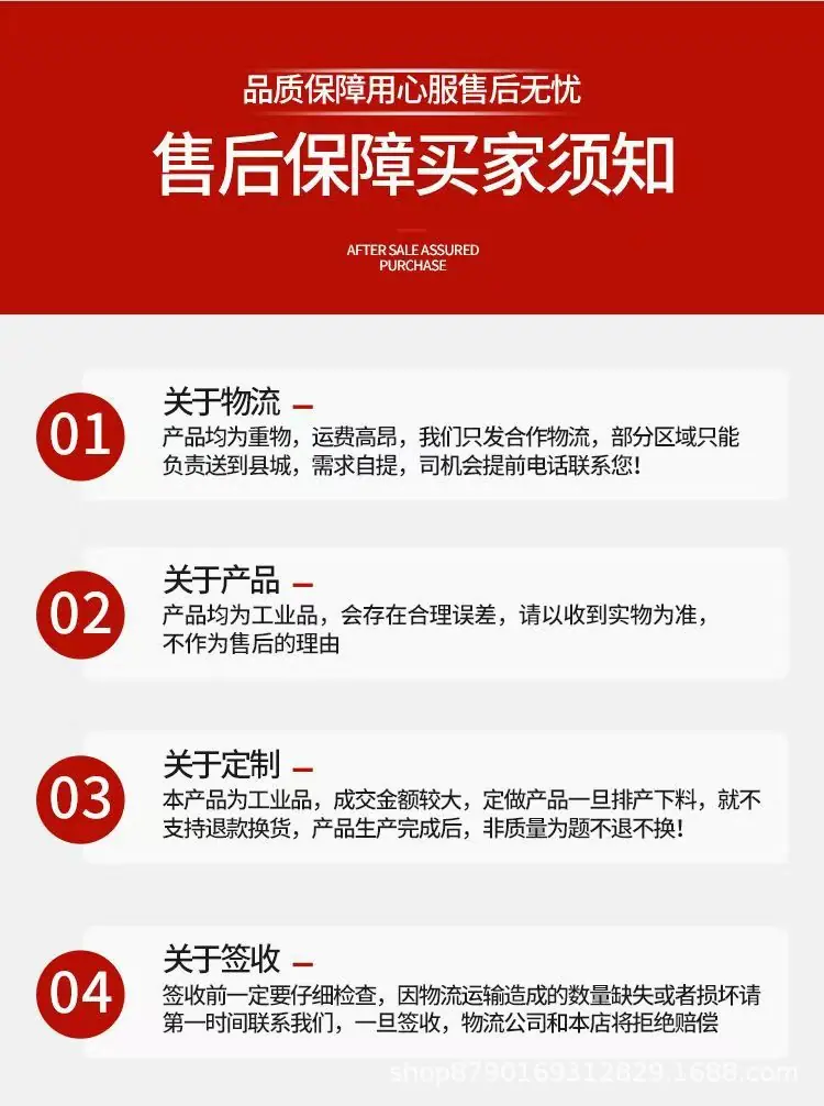 微信图片_20250612163419.jpg