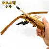 Arcos e Bestas Infantis de Bambu e Madeira, Brinquedos de Tiro ao Ar Livre, Arcos e Flechas Pequenos Não Letais, Modelos de Armas Antigas, Arcos de Madeira