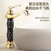 Bacia de cerâmica com diamante em cobre dourado preto e branco, torneira quente e fria, bacia de assento de furo único, torneira misturadora alta