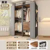 Perchero para Ropa de Uso Doméstico en el Dormitorio, Perchero Metálico de Pie, Combinación de Perchero para Vestidor, Armario Abierto Reforzado