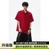 Camisa fina de manga corta de gasa roja tipo burbuja y seda helada para hombre, holgada de verano, cuello camisero, estilo casual, chaqueta camisa protectora del sol