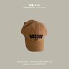 Gorra de Béisbol Infantil Yipan Modelo Nuevo 2026 para Niños y Niñas, Sombrero de Sol para Bebé Estilo Ins, Gorra de Ala Fina