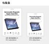 Película magnética tipo papel para iPad Pro11 Tablet Película mate para escribir y dibujar con sensación similar al papel 2026 Película removible adecuada para usar