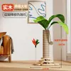 Rascador para gatos árbol para gatos suministros para mascotas juguetes para gatos autoentretenimiento campana palo para provocar gatos pluma antiarañazos sofá mascota universal