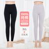 Leggings Térmicos 100% Algodão Femininos Jiandan Niao, Calças Térmicas Justas para Usar por Baixo, Calças Térmicas 100% Algodão, Calças Finas e Quentes para Outono e Inverno