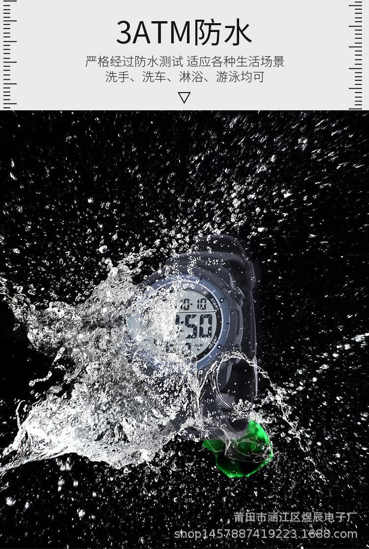 C-_Users_kk_Desktop_T-327_详情_0