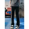 Pantalones Deportivos BTTJOB x STRIPED SWEATPAS x Cinta Poligonal Cintura Alta En Stock