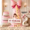 Decoración de columna de globos de malla con lazo para la celebración del cumpleaños de una niña de 2 años, ambientación para la ceremonia del primer cumpleaños, accesorio para fotos