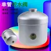 Aquecedor Solar de Água Válvula Automática de Entrada de Água, Válvula de Controle de Nível de Água, Válvula de Controle de Entrada de Água com Boia para Tanque de Água Acessórios