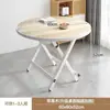 Mesa Plegable Mesa Redonda para Comedor en Casa Portátil Simple Mesa y Sillas para Comedor de Apartamento Pequeño Habitación de Alquiler Dormitorio Mesa de Mano