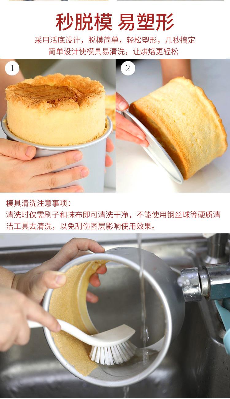 8822天使铝模详情_07