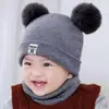 Gorro de Punto Infantil para Otoño e Invierno, Lindo Gorro con Pompón y Orejeras para Niños y Niñas, Cálido y Adorable Gorro de Oso, Gorro de Lana para Bebé