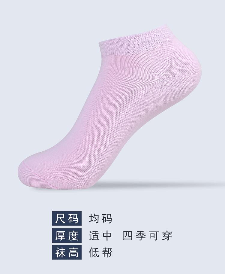 966详情页_03.gif