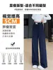 Pantalones de Chenilla de Pierna Ancha para Mujer 2026 Nuevo Otoño/Invierno Forrados de Polar de Cintura Alta Holgados Adelgazantes de Pierna Recta Casuales