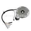 JH70 piezas de motocicleta juego completo de conjunto de bobina de encendido de magneto soporte de disco estator gatillo de acero magnético