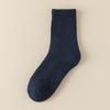Meias de Lã Sem Impostos para Homens, Meias de Cano Médio de Inverno, Forradas com Fleece e Espessadas, Meias Longas Masculinas, Pretas, Meias Longas Quentes para Outono e Inverno