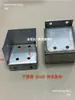 Soportes Angulares de Instalación Rápida para Porches Conectores de Tubo Cuadrado de Aleación de Aluminio Junta Fija de Acero Inoxidable Universal Engrosado